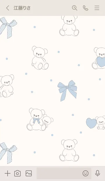 [LINE着せ替え] FLUFFY BEAR White Blueの画像3