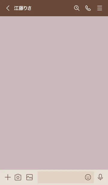 [LINE着せ替え] 150.10_グリーン2 ブラウン2-9の画像3