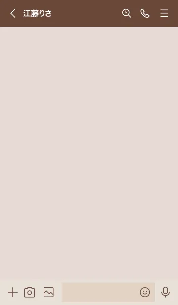 [LINE着せ替え] 150.10_イエロー ブラウン2-9の画像3