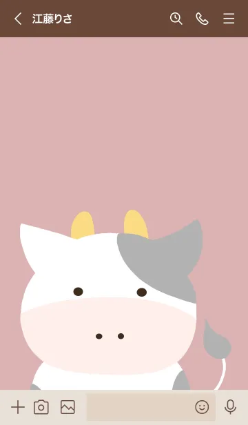 [LINE着せ替え] シンプルな仔牛ちゃん ピンクベージュの画像3