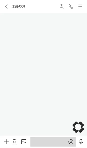 [LINE着せ替え] 白 : 大人可愛い幸運の四葉の画像3