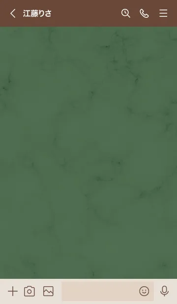 [LINE着せ替え] ～大人女子の大理石♥グリーン2～の画像3