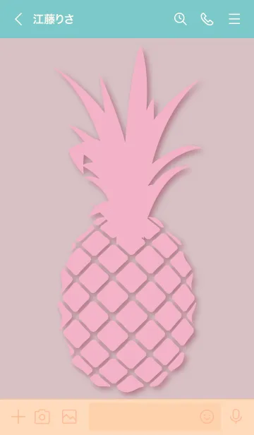 [LINE着せ替え] pineapple..の画像3