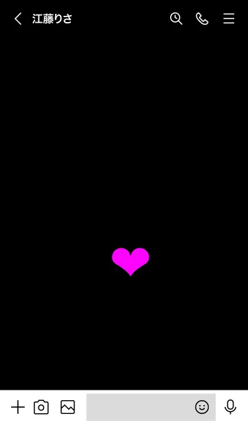 [LINE着せ替え] ザ シンプル ミニ ハート 21の画像3