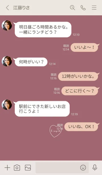 [LINE着せ替え] くすんだピンクとシンプル。ハート。の画像4