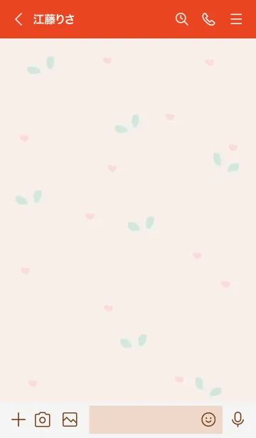 [LINE着せ替え] Cute Cute cookies 3の画像3