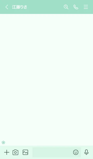 [LINE着せ替え] 大人かわいいお花2＊グリーンの画像3