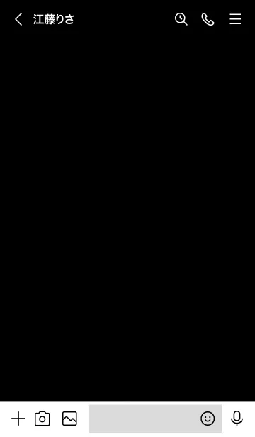 [LINE着せ替え] Caramel Brown Neon Theme Ver.3 (JP)の画像3