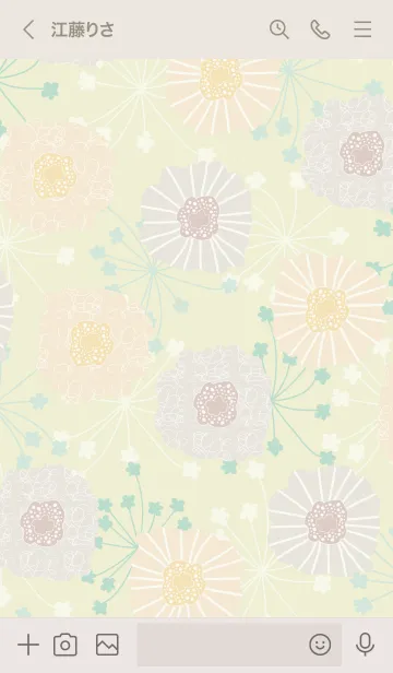 [LINE着せ替え] 北欧風 ベージュ お花25の画像3