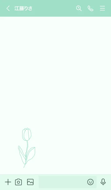 [LINE着せ替え] art tulip (mintgreen)の画像3