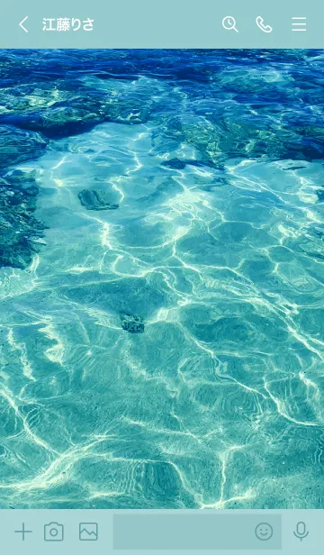 [LINE着せ替え] clean surface of the sea.MEKYM 19の画像3