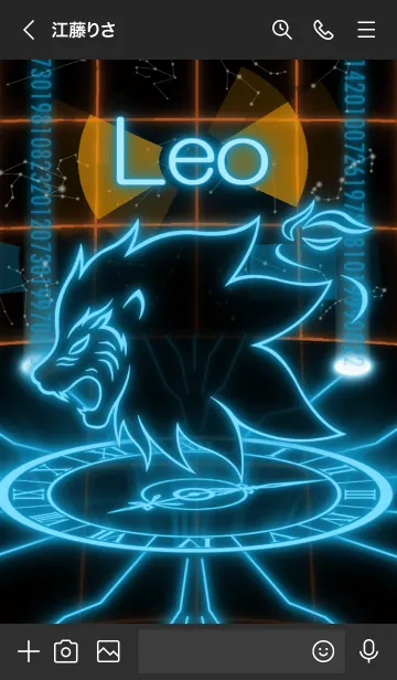 [LINE着せ替え] 12星座 獅子座 サイバー系の画像3