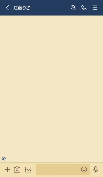 [LINE着せ替え] 大人かわいいお花2＊ネイビーの画像3