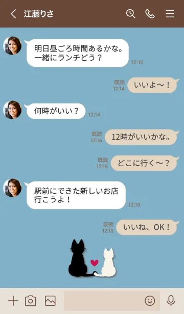 [LINE着せ替え] くすみブルー×ベージュねこの画像4