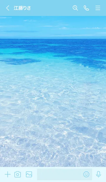[LINE着せ替え] TRANSPARENT.SEA HAWAII 15の画像3