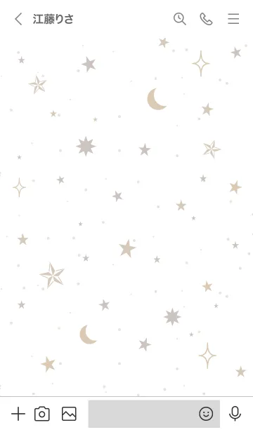[LINE着せ替え] SIMPLE STARLIT SKY-MEKYM 7の画像3