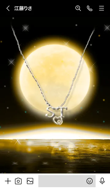 [LINE着せ替え] イニシャル S&T （ゴールドムーン）満月の画像3