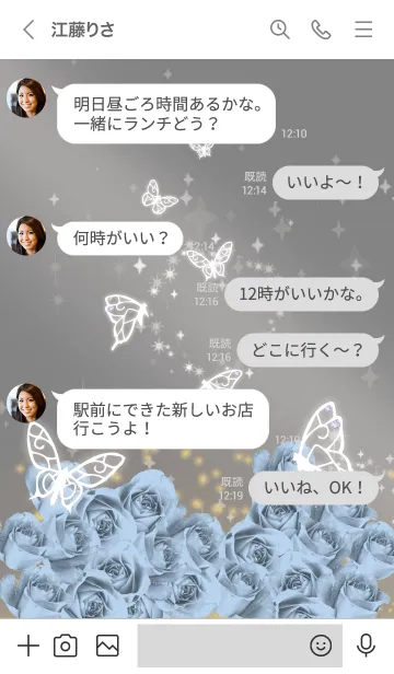 [LINE着せ替え] グレー : 6月のムーンストーンと蝶の画像4