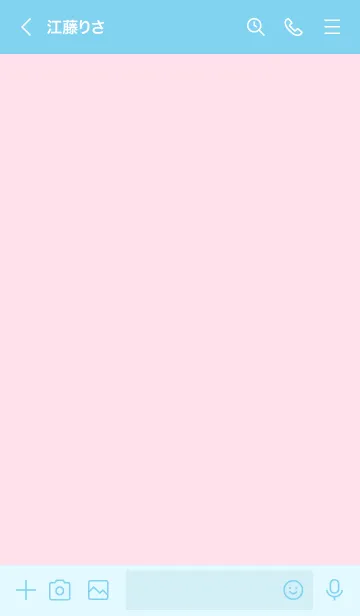 [LINE着せ替え] ハミョンドェンダ！(韓国語) /blue pinkの画像3