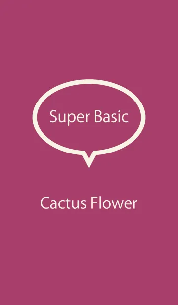 [LINE着せ替え] Super Basic Cactus Flowerの画像1