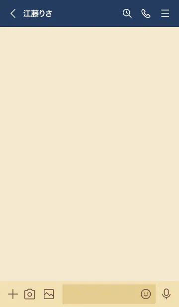 [LINE着せ替え] n51_26_ベージュ5-3の画像3