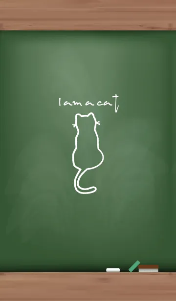 [LINE着せ替え] Black Board I am a cat 17の画像1