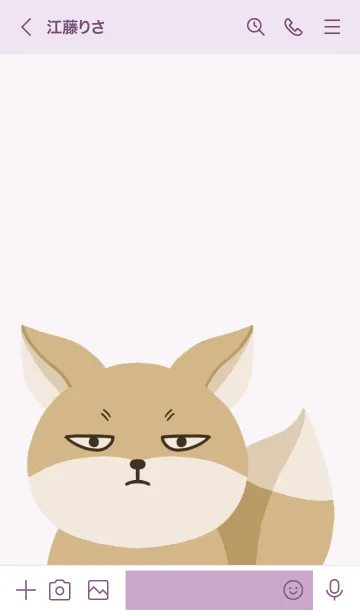 [LINE着せ替え] シンプルなチベットスナギツネ パープルの画像3