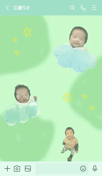 [LINE着せ替え] NAYUKISEI 2021の画像3