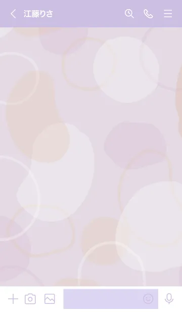 [LINE着せ替え] 丸と輪っか くすみ パープルの画像3