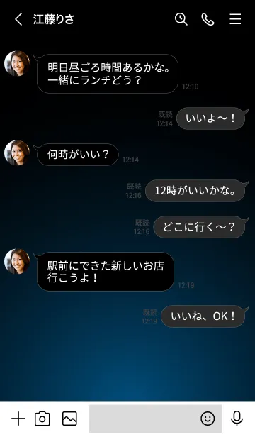 [LINE着せ替え] BRONZE BLUE LIGHT. -MEKYM-の画像4