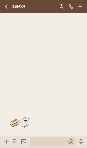 [LINE着せ替え] シンプル ちわわ どら焼きの画像3