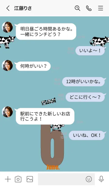 [LINE着せ替え] Simple Cow 6*Juneの画像4