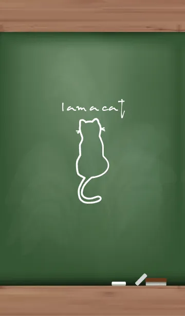 [LINE着せ替え] Black Board I am a cat 18の画像1