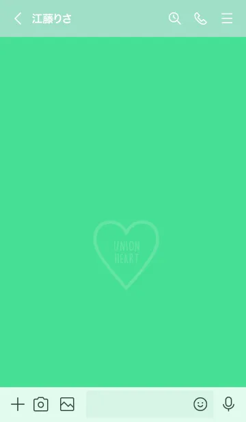 [LINE着せ替え] ユニオン ハート 021の画像3