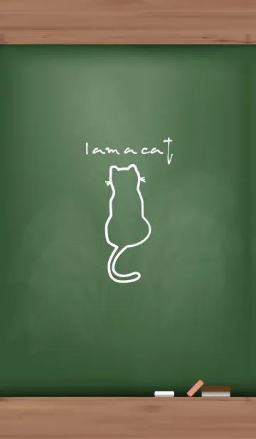 [LINE着せ替え] Black Board I am a cat 19の画像1