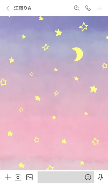 [LINE着せ替え] 三日月と星ときれいなお空30の画像3