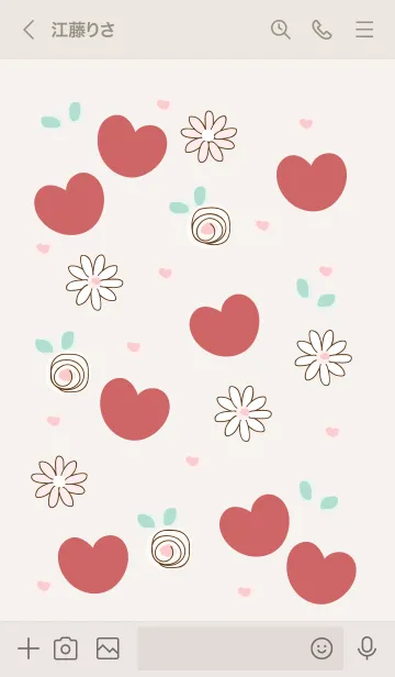 [LINE着せ替え] Chocolate hearts 13 :)の画像3
