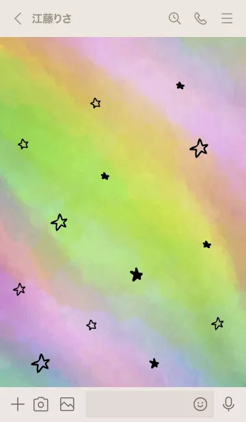 [LINE着せ替え] 空がきれい24の画像3