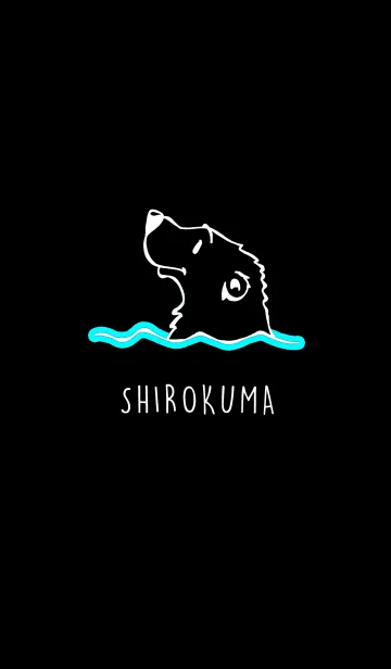 [LINE着せ替え] しろくま 21の画像1