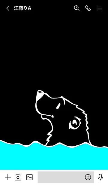 [LINE着せ替え] しろくま 21の画像3