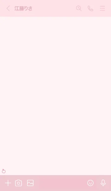 [LINE着せ替え] 大人かわいいリンゴ2＊ピンクの画像3