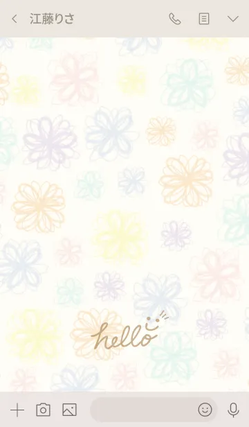 [LINE着せ替え] 水彩お花スマイル-28-の画像3