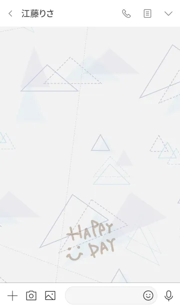 [LINE着せ替え] 青い三角-スマイル 5-の画像3