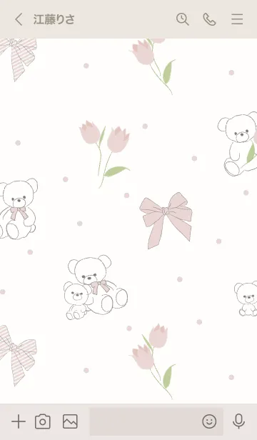 [LINE着せ替え] FLUFFY BEAR White Pinkの画像3