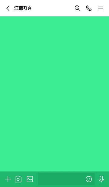 [LINE着せ替え] Love Seafoam Green  Theme Vr.7 (JP)の画像3