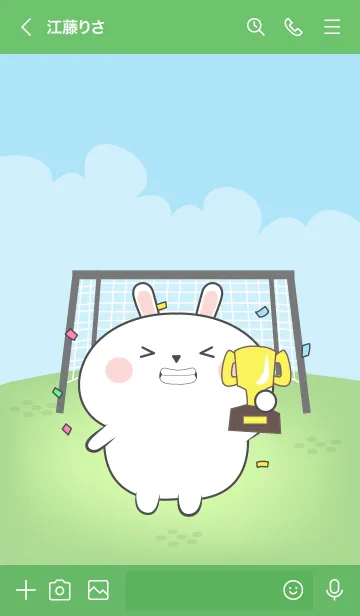[LINE着せ替え] White Rabbit Love Football Theme (JP)の画像3