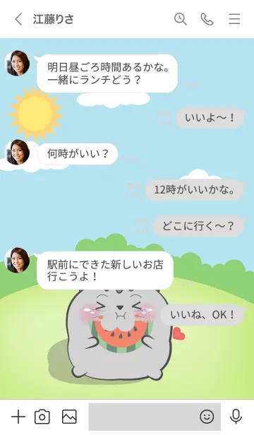 [LINE着せ替え] Chubby Grey Cat  Theme (JP)の画像4