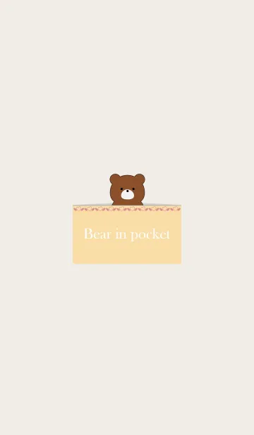 [LINE着せ替え] Bear in pocket.の画像1