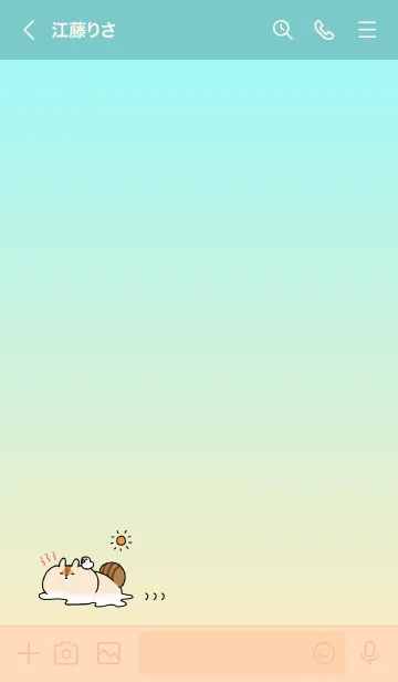 [LINE着せ替え] シンプルに暮らすリスの夏。の画像3