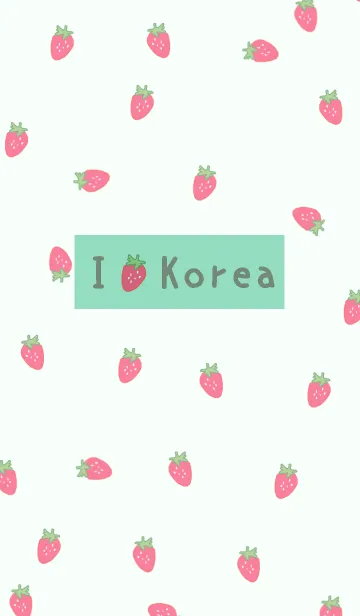 [LINE着せ替え] いちご (韓国語)/ mintgreenの画像1